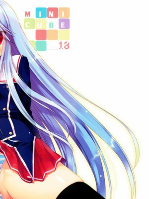 C3-シーキューブ-幻想世界