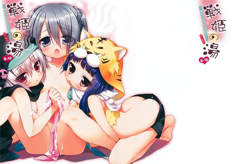 織田信奈の野望-幻想世界