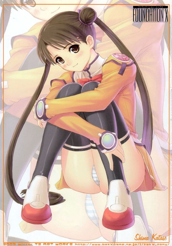 宇宙のステルヴィア-幻想世界