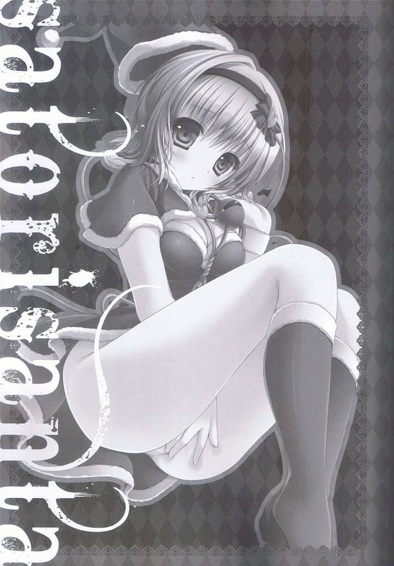 さとりさんた (東方)-幻想世界