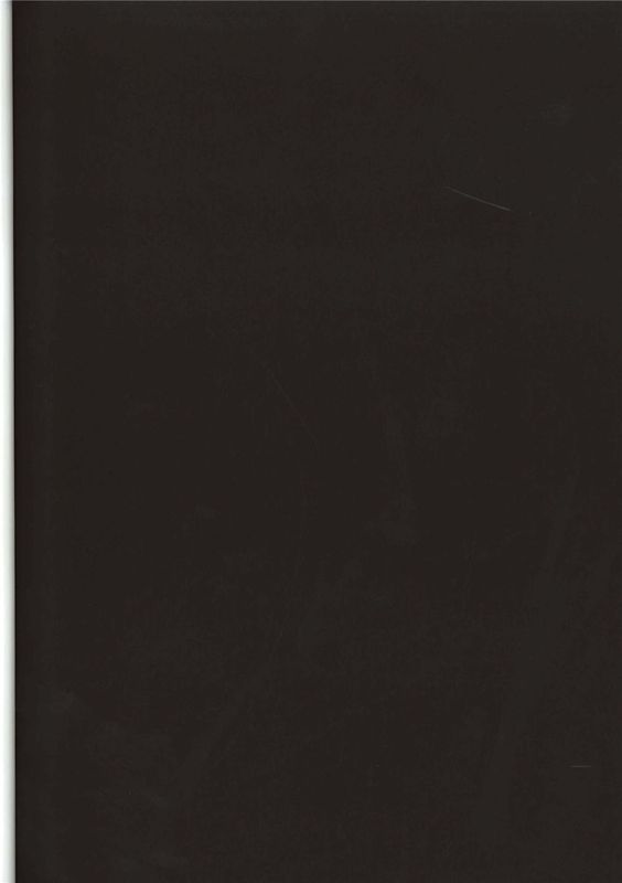 さとりのひとみでみつめないでっ (東方Project)-幻想世界