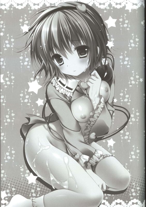 さとりのひとみでみつめないでっ (東方Project)-幻想世界