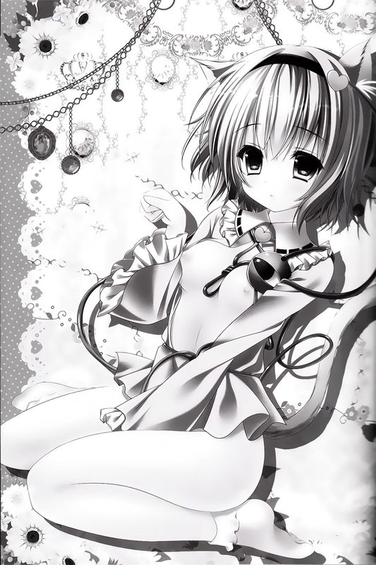 にゃんさとりコレクション (東方Projec)-幻想世界