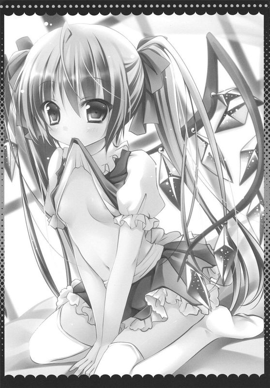 妹のフランドールがツインテールにしてお兄ちゃんにあんなことやこんなこと (東方)-幻想世界