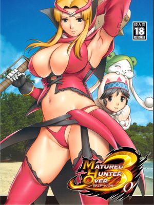 (COMIC1☆5) (同人誌) マチュアードハンター - 幻想世界-在线漫画论坛-漫画-幻想世界