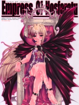 (C71) [ERECT TOUCH ] Empress of Nosferatu (魔法先生ネギま!) [スペイン翻訳] - 幻想世界-在线漫画论坛-漫画-幻想世界
