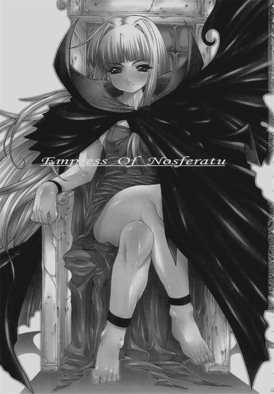(C71) [ERECT TOUCH ] Empress of Nosferatu (魔法先生ネギま!) [スペイン翻訳]-幻想世界