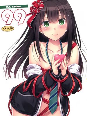 [空気系☆漢化] (サンクリ2015 Autumn) [Digital Lover (なかじまゆか)] D.L. action 99 (アイドルマスター シンデレラガールズ)-幻想世界