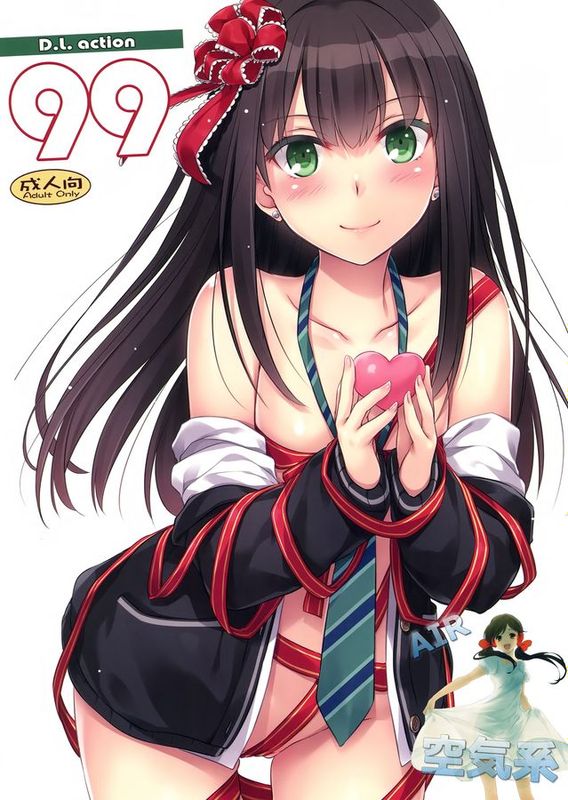 [空気系☆漢化] (サンクリ2015 Autumn) [Digital Lover (なかじまゆか)] D.L. action 99 (アイドルマスター シンデレラガールズ)-幻想世界