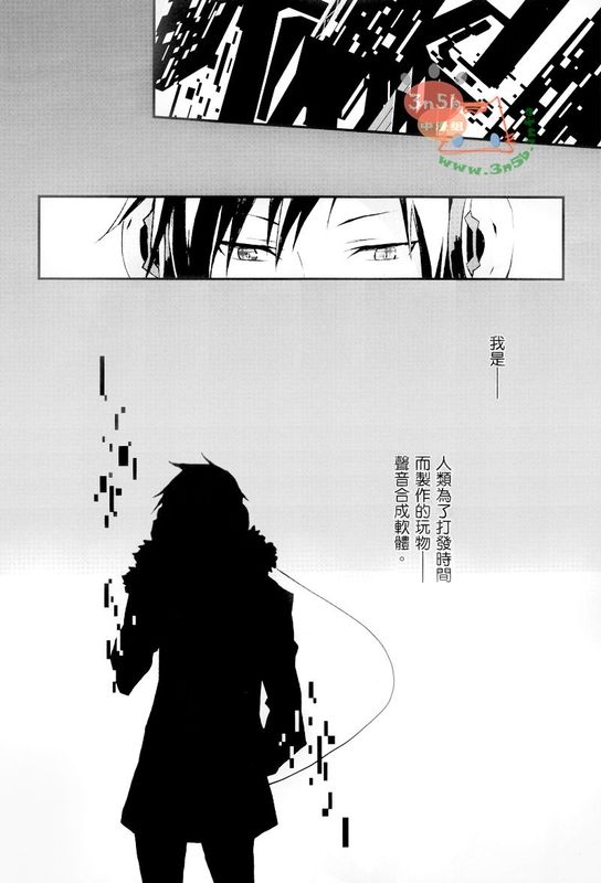 犬型サミット静临同人本合集-幻想世界