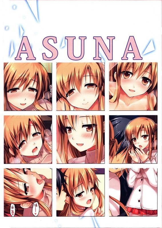 (FF24) [TwinBox (草草饅, 花花捲)] 新娘修行 (ソードアート・オンライン)-幻想世界