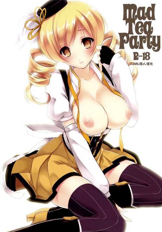 [CROSS HEARTS]Mad Tea Party(魔法少女まどか☆マギカ)[final個人漢化]-幻想世界