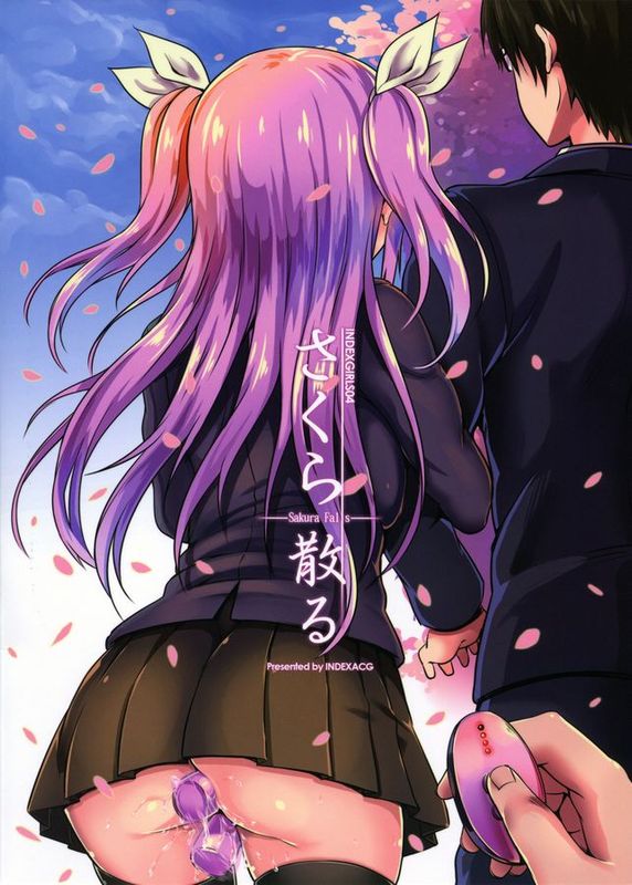 [脸肿汉化组] (C88) [インデックス ACG (ぷよちゃ)] INDEXGIRLS 04 さくら散る-幻想世界