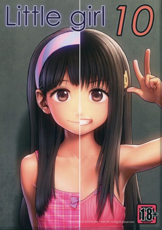 [三分鐘熱度個人漢化] (C87) [Mieow (らする)] Little Girl 10-幻想世界