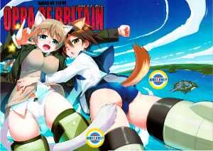 (C75) [あねこの手帖 (小梅けいと)] OPPA OF BRITAIN (ストライクウィッチーズ) [中国翻訳] [無修正] - 幻想世界-在线漫画论坛-漫画-幻想世界