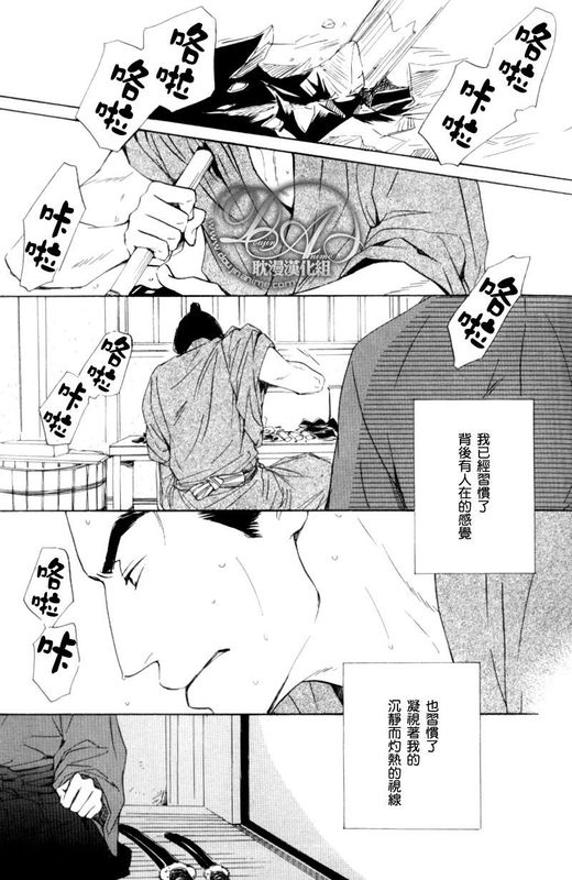 灰色的海-幻想世界