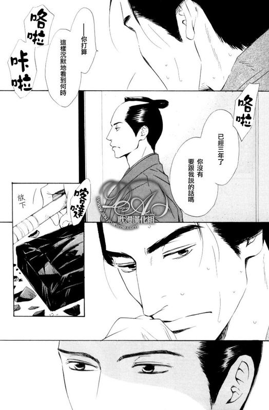 灰色的海-幻想世界