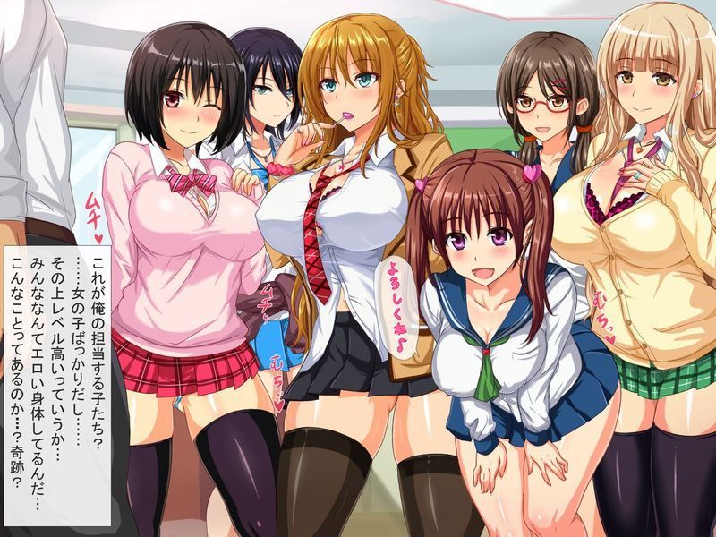 ドスケベ搾精クラス ～ビッチたちに搾り取られる塾～-幻想世界