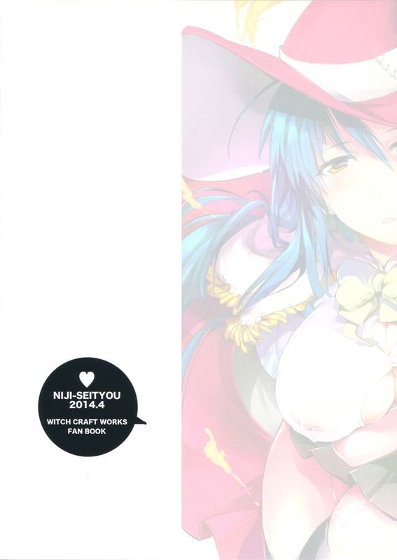 (COMIC1☆8) [二次性徴 (掃除朋具)] 彼シャツ×カノジョ (ウィッチクラフトワークス) [夢之行蹤漢化組]-幻想世界