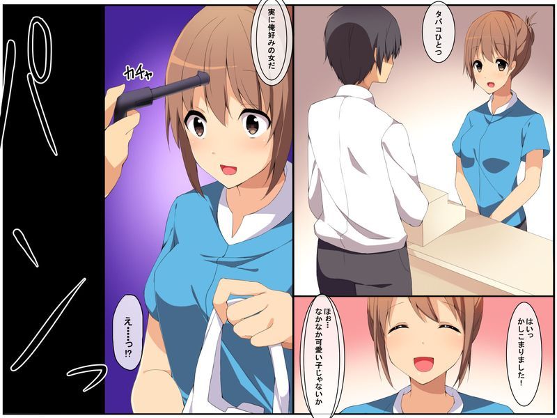 (同人CG集) [浪漫書店] 催眠オーディション～アイドルになりたい。そんな夢を持つ若い女達を催眠術で弄ぶ-幻想世界