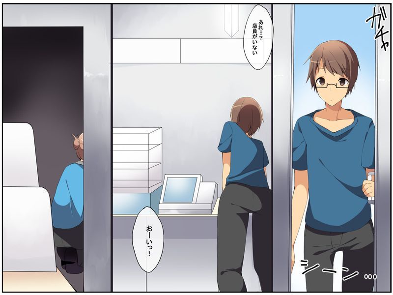 (同人CG集) [浪漫書店] 催眠オーディション～アイドルになりたい。そんな夢を持つ若い女達を催眠術で弄ぶ-幻想世界