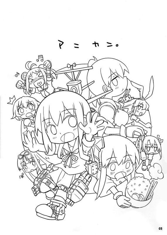 [屏幕髒了漢化組] [猫娘亭 (くろがねぎん)] アニカン!! (艦隊これくしょん -艦これ-)-幻想世界