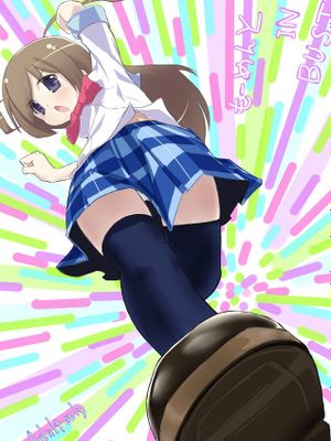 [えあぽーず(豆)] もーめんと IN BUST[M系資源聚合漢化組]-幻想世界