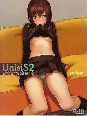 [汉化](コミティア102) [壁の彩度 (saitom)] UnisiS2 (オリジナル)[无修正] - 幻想世界-在线漫画论坛-漫画-幻想世界