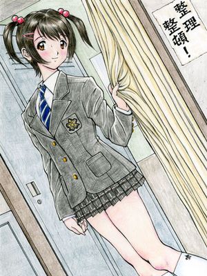 マオXmasスペシャル - 幻想世界-在线漫画论坛-漫画-幻想世界