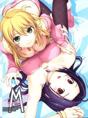 [PU@C汉化组] (C80) [FOMALHAUT (田中松太郎)] M (アイドルマスター) - 幻想世界-在线漫画论坛-漫画-幻想世界