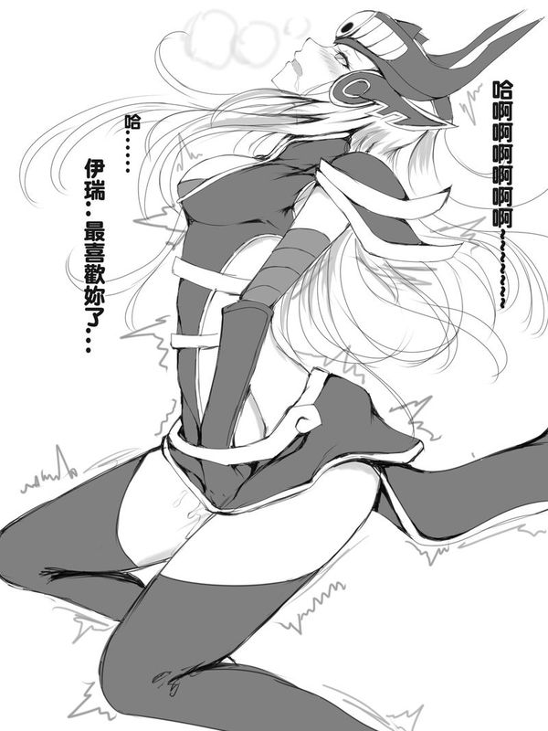 lol合集柴篇-幻想世界