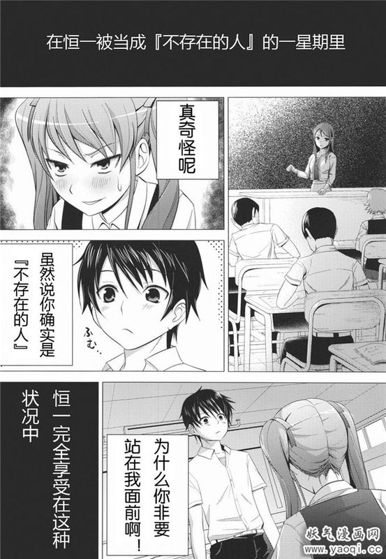 another小合集-幻想世界