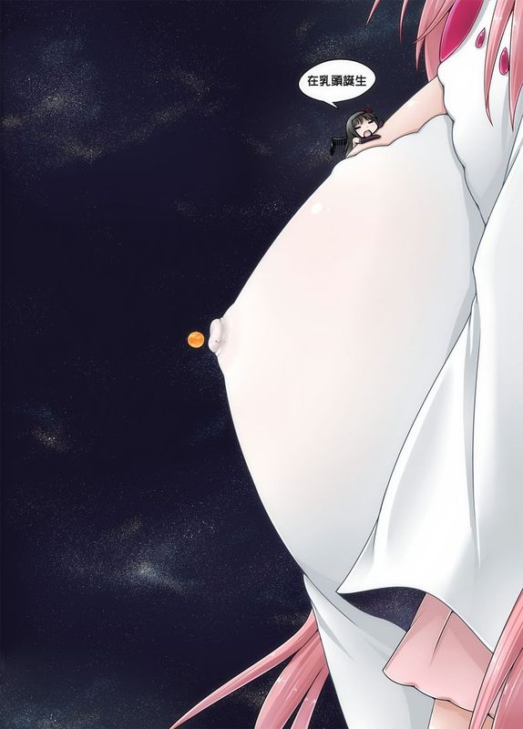 アルティメットサイズ-幻想世界