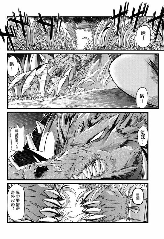 lol最终散本-幻想世界