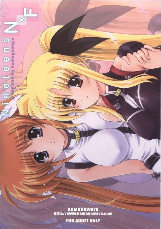 鴨川屋奈叶合集-幻想世界