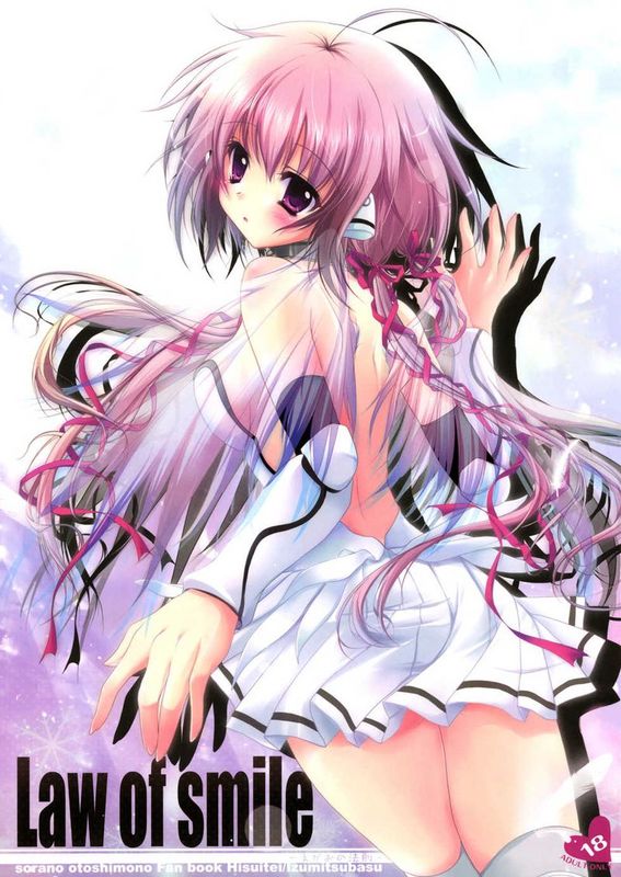 天降之物汉化10本-幻想世界