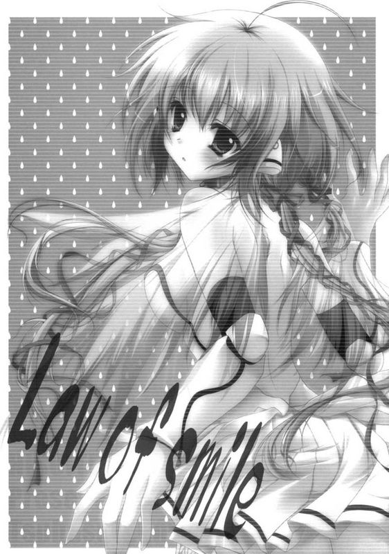 天降之物汉化10本-幻想世界