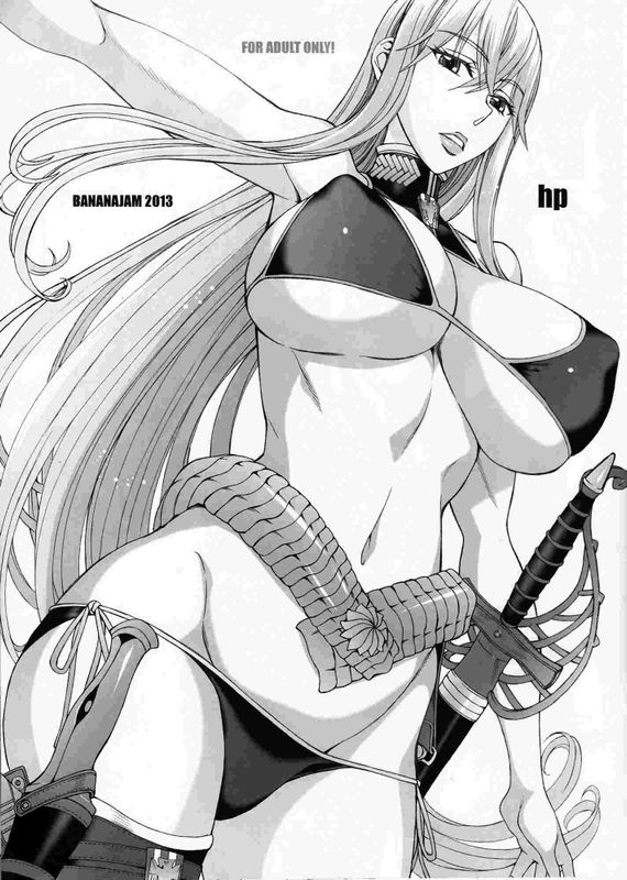 (SC61) [ばななじゃむ (はんざきじろう)] hp (戦場のヴァルキュリア)-幻想世界