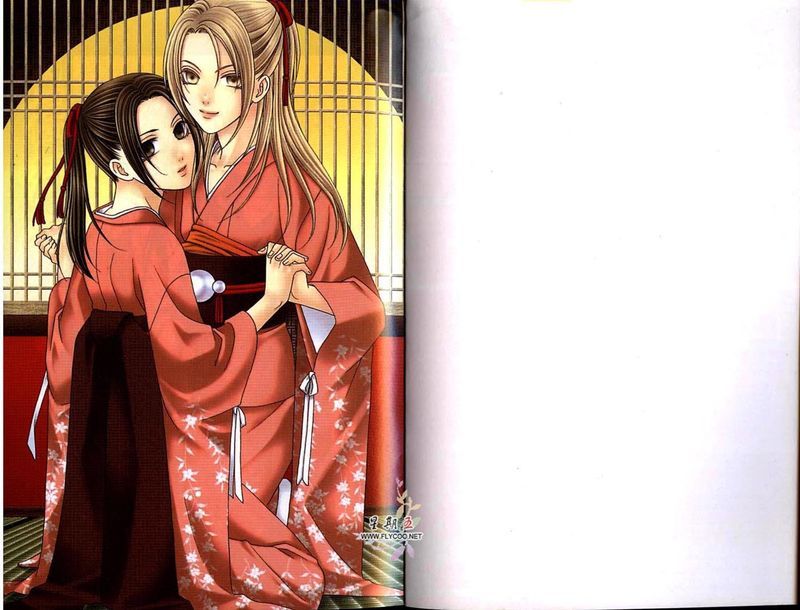 青楼绮情曲-秃篇-幻想世界