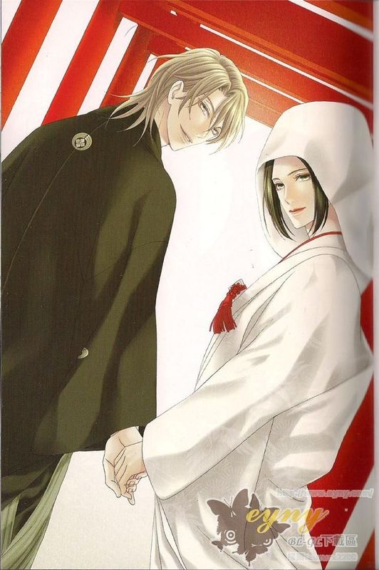 青楼绮情曲-华园篇-幻想世界