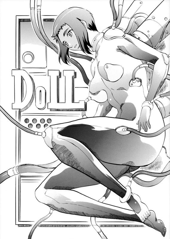 DOLL (攻殼機動隊)-幻想世界