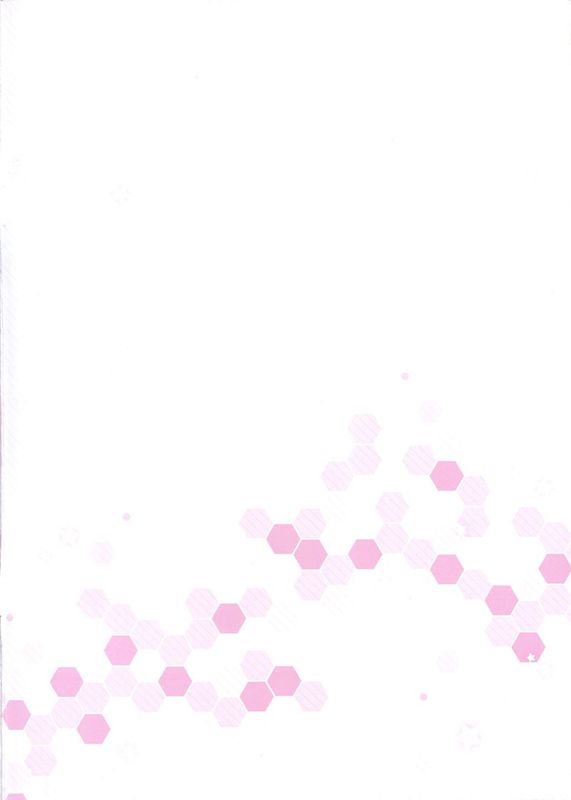 [UAl汉化组] (C88) [Jun&Yuri (白河子)] 翔鶴湯をお召し上がりますか (艦隊これくしょん -艦これ-)-幻想世界