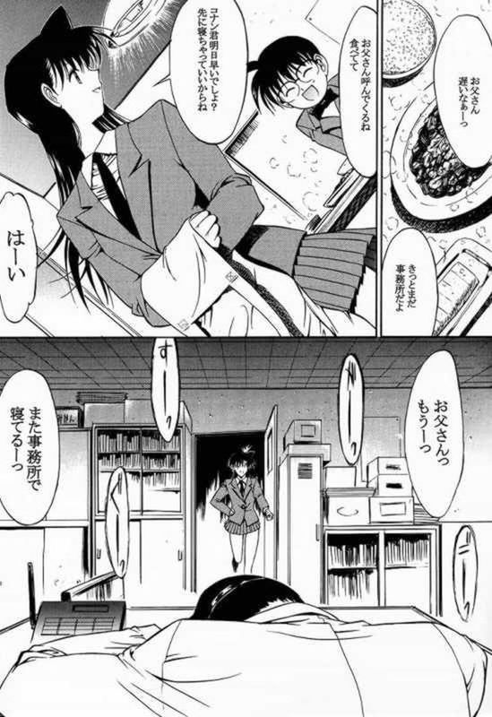 F.L.O.W.E.R-幻想世界