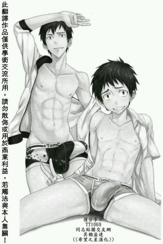 初恋指导-幻想世界