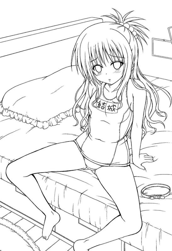 (C88) [踝会 (どわるこふ)] おにいちゃんといっしょ (ToLOVEる-とらぶる-)-幻想世界