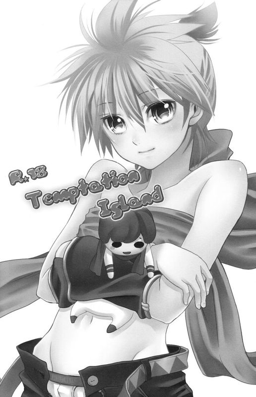 Temptation Island（VOCALOID）-幻想世界