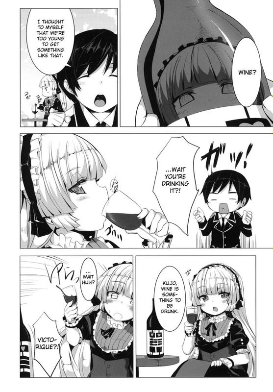 MINNAMORO(ゴシック/GOSICK)-幻想世界