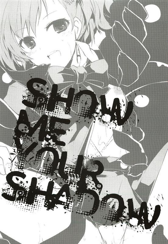 【CE汉化组】[GALVAS] SHOW ME YOUR SHADOW (ペルソナ3)-幻想世界