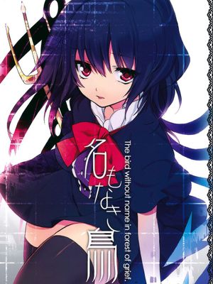 东方封兽鵺CM本子2本 - 幻想世界-在线漫画论坛-漫画-幻想世界