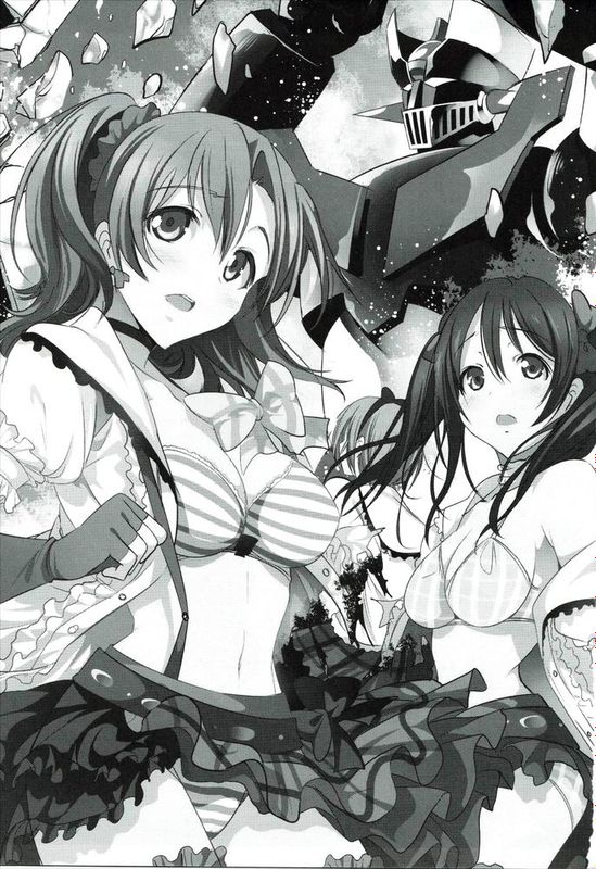 [壊人卡個人漢化] (C88) [木星在住 (木星在住)] マジンガー対μ's (ラブライブ!, マジンガーZ)-幻想世界